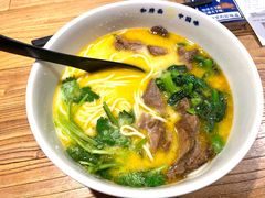 -和府捞面(景枫中心店)