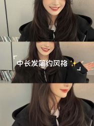 点击看大图 -MAGI美界造型