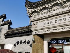 -碧丽宫大酒店(召稼楼店)