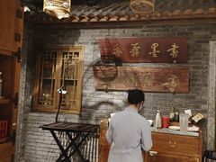 -京味斋·北京烤鸭(新源街店)