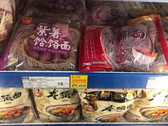 -麦德龙(京顺路商场店)