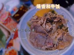 -崎玉烧·寿司料理(石井国际店)
