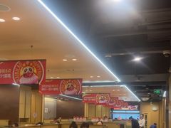 -海底捞火锅(万象汇店)