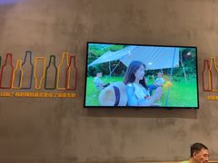 -木屋烧烤(惠阳华润小径湾店)