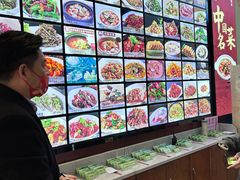 -肖记公安牛肉鱼杂馆· 省级非物质文化遗产(仁和路店)