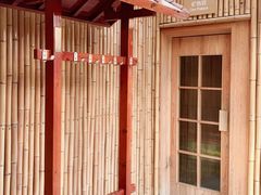 -凤翔首邑温泉度假村