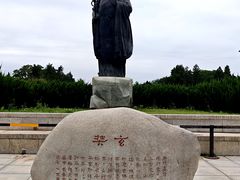 -大慈恩寺(大雁塔)