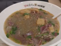 -鸭得堡老鸭汤·鸭血粉丝(南京博物院店)