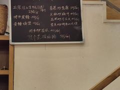 -大唐靓汤江门私房菜(景田店)