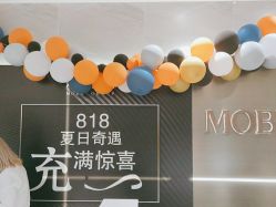 -木北护肤造型