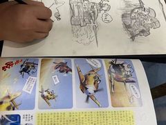 -上海峰子美术教育培训机构(杨浦店)