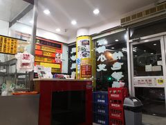 -徐盛兴手工点心(川沙店)