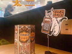 -太二酸菜鱼(中山龙之梦店)