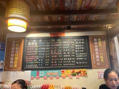 -老横泾面馆(吴中横泾店)