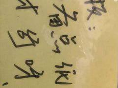 -西单翅酷(西单店)