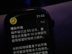 -赤红音乐现场(浦东金桥路店)