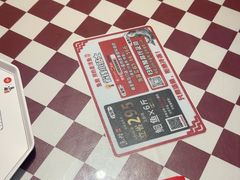 -鱼酷活鱼烤鱼(信息城店)