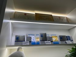 -欧扬医疗美容