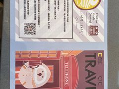 -椰小鸡·琼州糟粕醋·火锅(美兰缤纷城店)