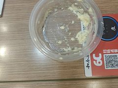 -和合谷(北新桥店)