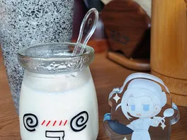 牛**丁
