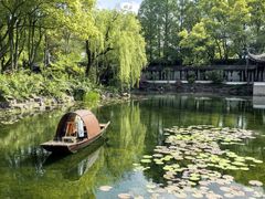 -南园(太仓市)