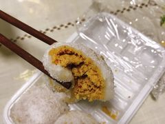 花生凉糕-南大门韩国米糕(公滨路店)