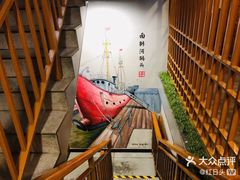 -船梆煮•蒸汽海鲜·炉火烤肉(五四广场店)