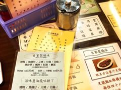 -兰芳园(上环店)