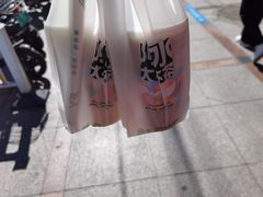 -阿水大杯茶(山师水云间店)