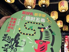 -南京大牌档(新街口德基广场店)