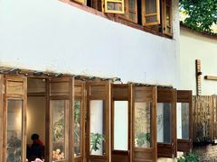 -小喜客·云南特色菜(纳西庭院店)