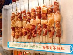 -冰城串说·羊肉串烧烤(哈西大街店)
