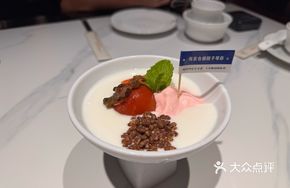 Fire Crystal Tomato Ice Cream