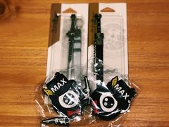 -MAX伯爵沉浸式超级游戏体验馆·实景桌游·剧本杀(小时代店)