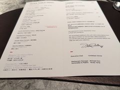 -泰安门Taian Table(镇宁路店)