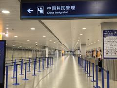 -上海浦东国际机场-T2航站楼