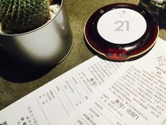 账单-喜茶(深圳东门1234店)
