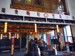 -思金拉措·西藏饮食文化体验中心(仙足岛店)