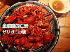 -红盔甲·小龙虾(人民广场店)