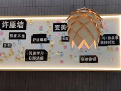 -大丰收脆鱼(浦西万达店)