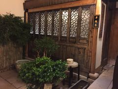 -文儒九号·闽菜馆(三坊七巷店)