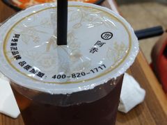 -阿香米线(大悦城店)