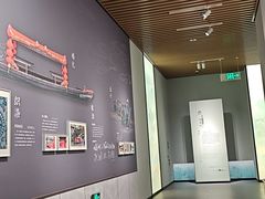 -中国湿地博物馆
