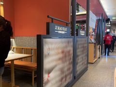 -将军府·鸡毛店(武侯祠店)