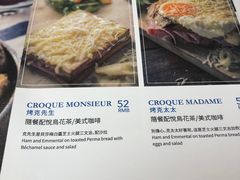 -Perma Café樸門(五羊店)