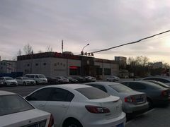 -08涮肉坊(广顺南大街店)