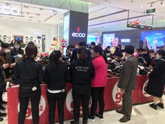 -丽达购物中心(崂山店)