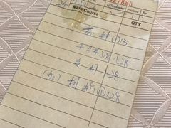 -无招牌海鲜餐厅(滨海艺术中心店)