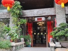-大水车公馆·顺德菜·妈姐菜(均安店)